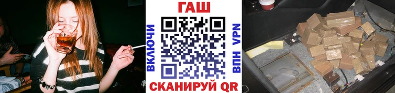наркошоп  Кубинка  blacksprut ССЫЛКА  Гашиш ice o lator 