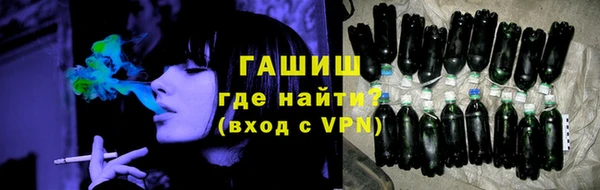 бутик Балахна