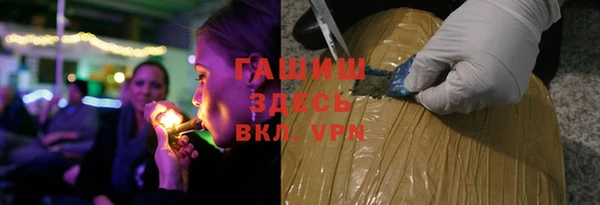 spice Баксан