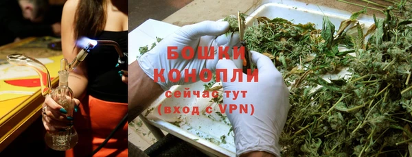 соль курить ск Остров