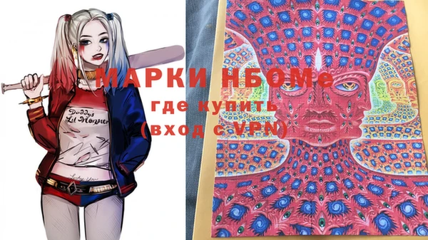 spice Баксан