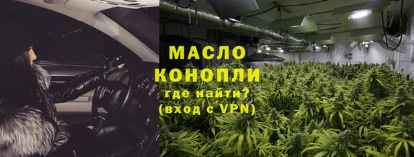 spice Баксан