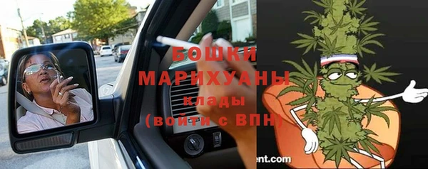 бутик Балахна