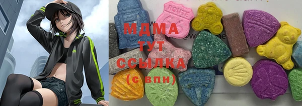 spice Баксан