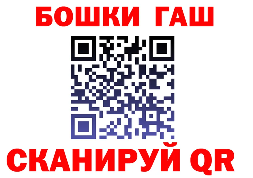 Героин Heroin зеркало это mega Кубинка
